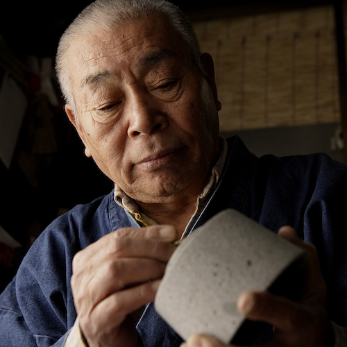 初代石山人　所　一郎